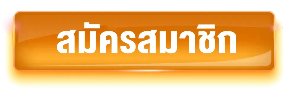 7777 สล็อต pg