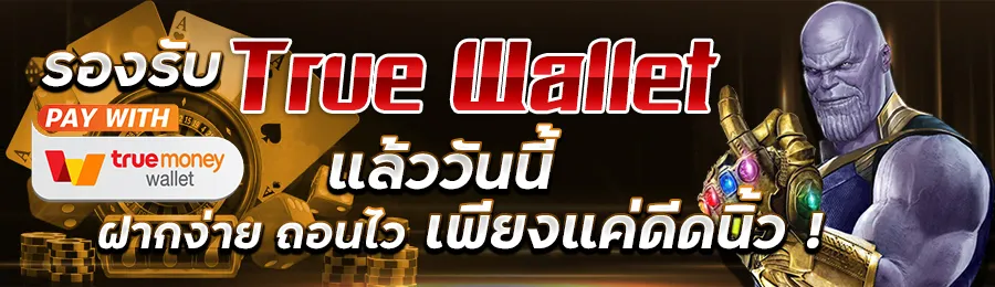 สมัคร สล็อต pg เว็บ ตรง โปรโมชั่น